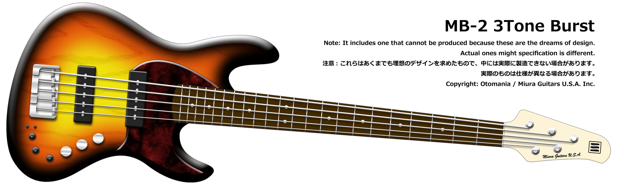 MB-2 3Tone Burst