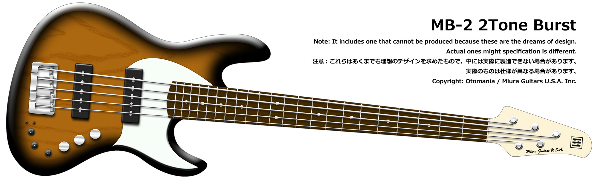 MB-2 2Tone Burst