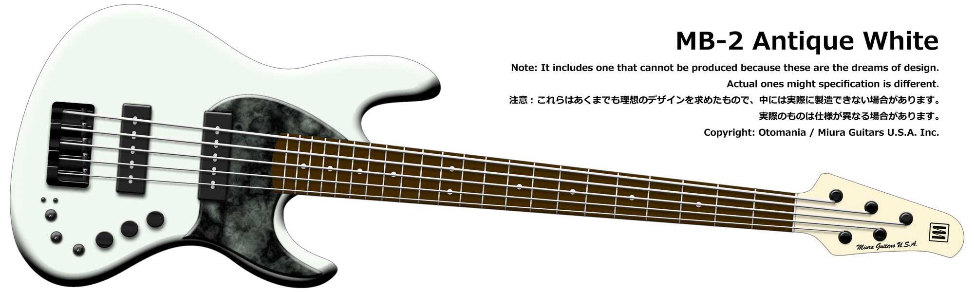 MB-2 Antique White